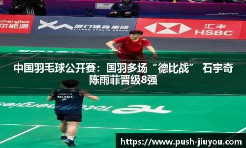 九游体育官方网站